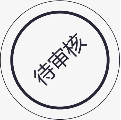 QQ企業郵箱 QQ企業郵箱