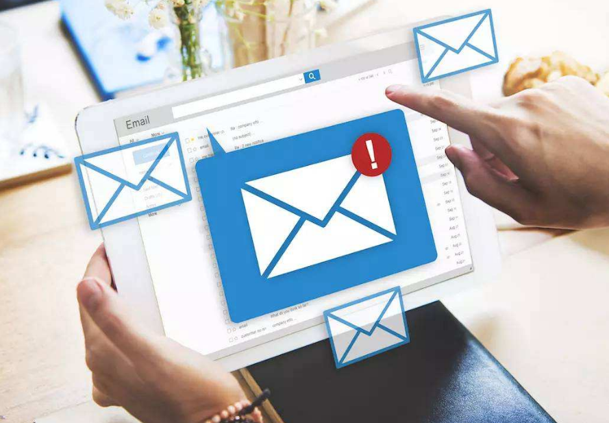 企業(yè)郵箱 企業(yè)郵箱