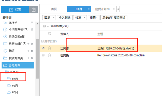 1609404738276179.png image.png