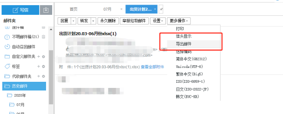 1609404764646339.png image.png