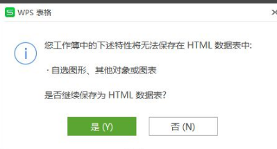 foxmail foxmail