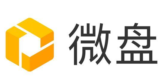 騰訊企業(yè)微信微盤 騰訊企業(yè)微信微盤