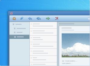 騰訊企業(yè)郵箱